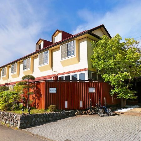 פוג'יקאוואגוצ'יקו Hostel Samurise North מראה חיצוני תמונה