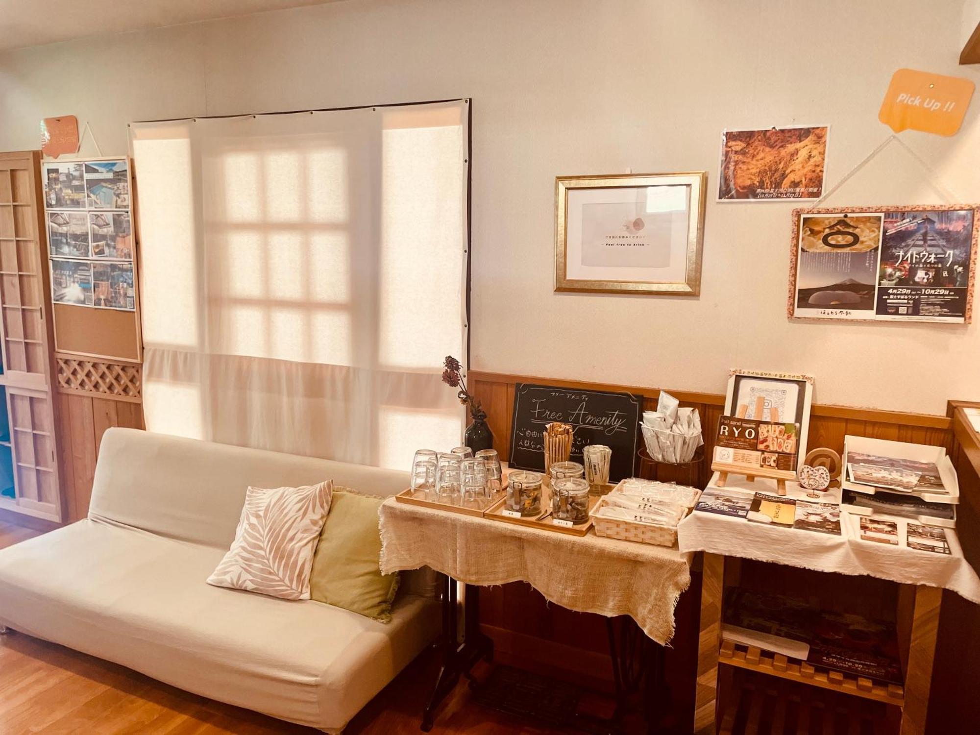 פוג'יקאוואגוצ'יקו Hostel Samurise North מראה חיצוני תמונה