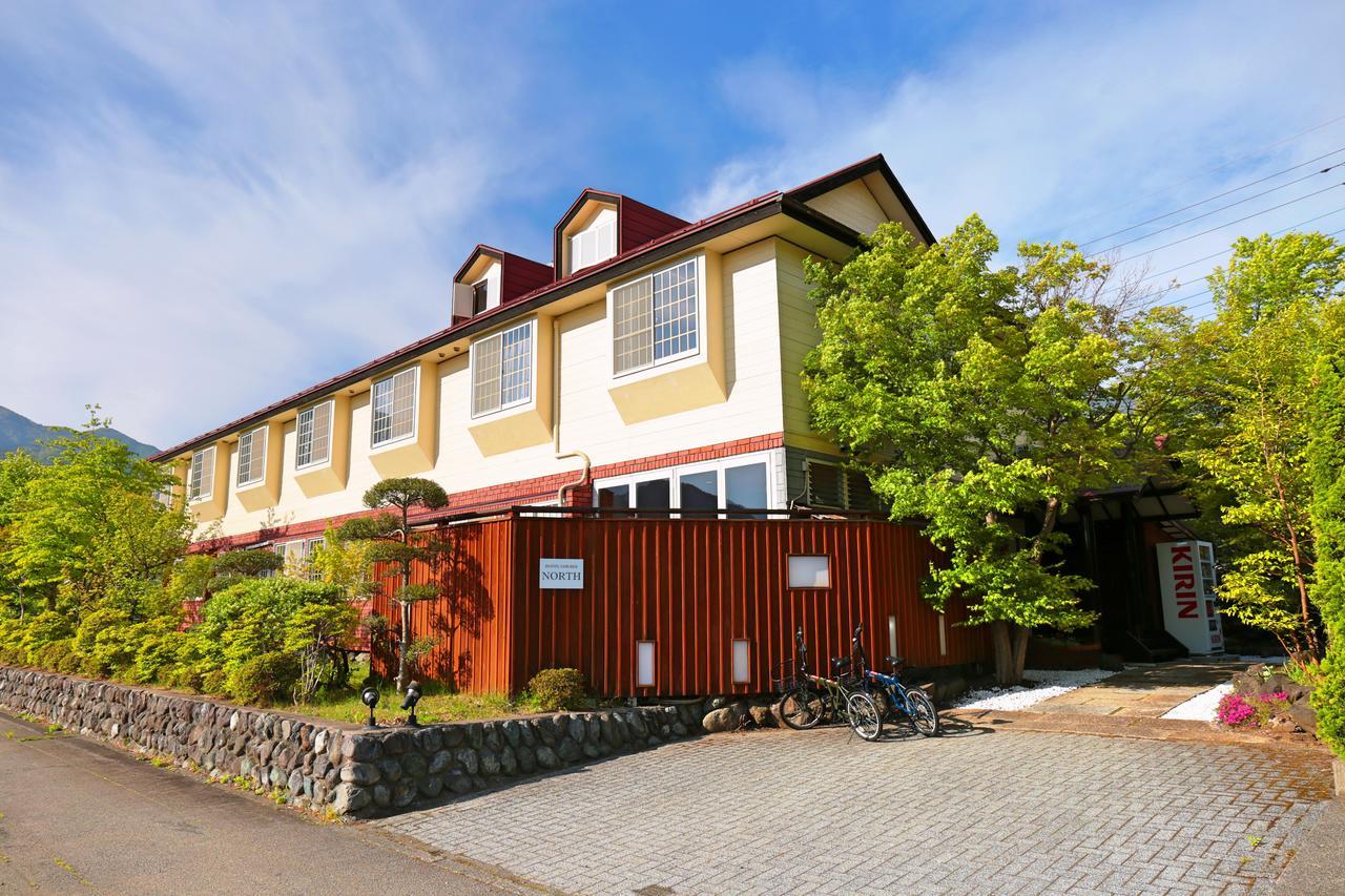 פוג'יקאוואגוצ'יקו Hostel Samurise North מראה חיצוני תמונה